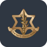 IDF
